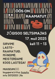 Raamatunäitus ja laste töötuba- öös on raamatut