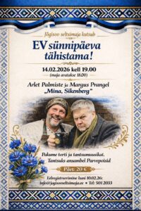 Eesti Vabariigi 108. sünnipäev